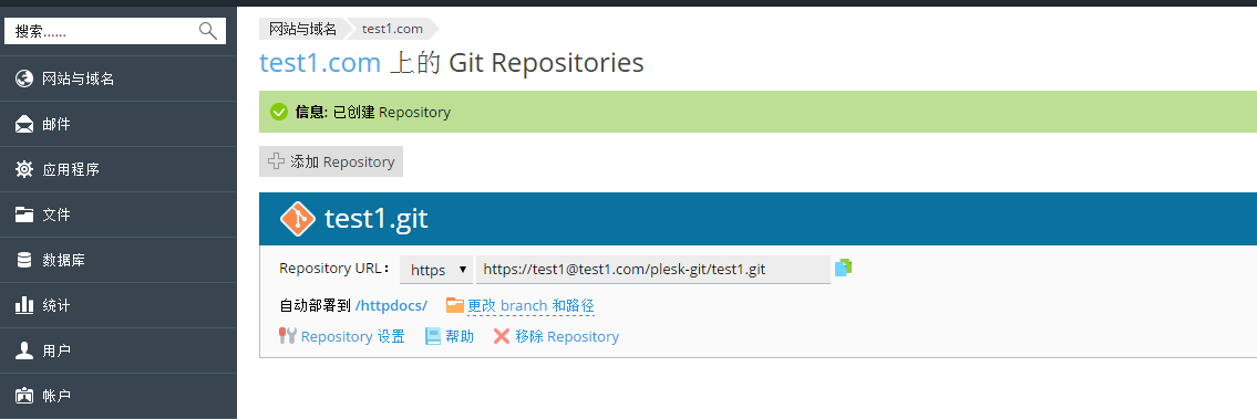 Git_local_created