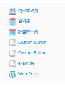Custom_button_tools
